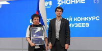 Школьный музей из Волгограда стал победителем всероссийского конкурса - Газета Городские вести