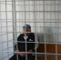 Волгоградца арестовали за оправдание терроризма в интернете - Газета Городские вести