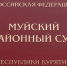 image - GazetaRB.Ru