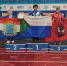 Сборная Хабаровского края завоевала 13 медалей на чемпионате России по спортивному метанию ножей - Министерство спорта