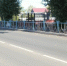 В Володарском районе Брянска завершается капремонт участка автодороги по улице Мичурина - Газета Севская правда