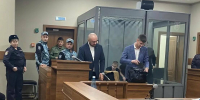 Четверых жителей Казани осудили за похищение людей и разбой - ИА Татар-информ