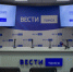 Мультимедийный павильон и пресс-центр открыли в ГТРК «Томск» - NIATomsk.Ru