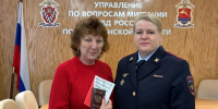 В Магадане пенсионерка из ДНР получила российский паспорт УМВД России по Магаданской области - MagadanMedia.Ru