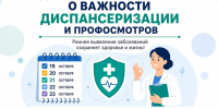 WCRiq4Q H6AaVF3rtm0daV6akyJbV4Uclo etwYMAxUngEFQIR5sPrfQk8maBeetUWsQYt0et3El KO0EDa0qzu7 - Газета Вперед