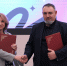 Увеличить - Комитет образования