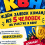 Историко-краеведческий музей города Алейска приглашает жителей и гостей города. - Администрация города