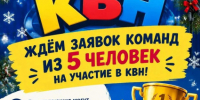Историко-краеведческий музей города Алейска приглашает жителей и гостей города. - Администрация города