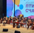 Вокальный ансамбль «Класс» - лауреат Всероссийского детского музыкального фестиваля «Птица счастья» - Эжвинский район