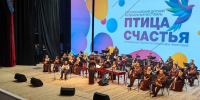 Вокальный ансамбль «Класс» - лауреат Всероссийского детского музыкального фестиваля «Птица счастья» - Эжвинский район