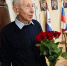 Поздравляем с юбилеем! - Саранский Дом науки и техники