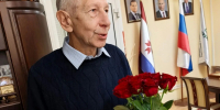 Поздравляем с юбилеем! - Саранский Дом науки и техники