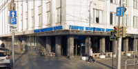 "Откаты" в саратовском "Газпроме". Топ-менеджер и взяткодатель отделались штрафами - ИА Взгляд-инфо