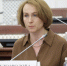 Марина Безбородова назначена врио главы тульского Управления Роспотребнадзора - Молодой коммунар