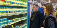 Товары под брендом «Сделано на Курской земле» стали популярнее - Курская правда
