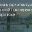 Поделитья во ВКонтакте - Братская Студия Телевидения