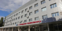 По словам министра здравоохранения Ростовской области Наири Варданяна, капремонт поликлиники был важен как для пациентов, так и для врачей. Фото donland.ru - DonNews.Ru