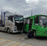 На Урале грузовик протаранил автобус с пассажирами - РТВ-Подмосковье