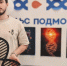 Картинка - Regions.Ru