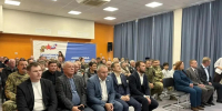Члену Общественного совета при Министерстве вручена награда движения «Отцы России» - Министерство региональной безопасности