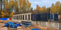 Картинка - Regions.Ru