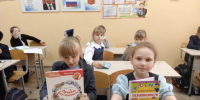 19 октября в преддверии осенних школьных каникул библиотекарь детской библиотеки провела урок безопасности "Когда дома я один". - Администрация г. Клинцы