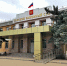 В Крыму пособница в покупке наркотика получила реальный срок, её соучастник — работы - Юг России