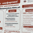 Картинка - Regions.Ru