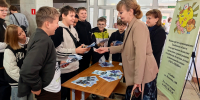Ориентир на будущую профессию - ГБУЗ ТОДКБ