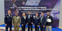 Артур Титов поприветствовал участников региональных спортивных мероприятий - Законодательное Собрание