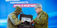 Тепловизор для фронта - Берег