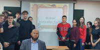 В АГАСУ обсудили наследие великих полководцев России - Архитектурно-строительный университет