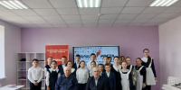 JPG Файл - МВД по Республике Северная Осетия-Алания