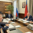 Новый комплекс по обработке отходов в Кузбассе запустят до конца 2026 года - Газета Кузбасс