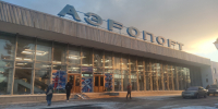 background - Вологда-поиск