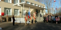 В Краснослободской школе увековечили имена героев - Город Бор