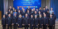 JPG Файл - Восточно-Сибирский институт МВД России