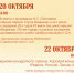 2297c2cb-3b70-44da-8e55-a086cb55a34c.jpg - ГТРК Владимир