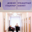 Более 367 тысяч нижегородцев привились от гриппа за первый месяц вакцинальной кампании в регионе - Саров24