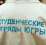 IPCyWqd9Li7KAkFfNzW04YBY4ubWE7f8tFSdaASV4fXHOKUgdtAl8LmAH2B22pZq1J-z6dl4xgBNEoKPnB8NjisFnfjQgw.jpg - Местное время