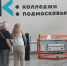 Картинка - Regions.Ru