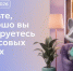 Проверьте свои знания о финансах - Министерство финансов КБР