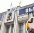 В Ярославской области нашли бюджетные нарушения на 19 миллиардов - YarNews.Ru