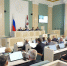 DSC00152.JPG - Государственное собрание