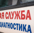 Картинка - Regions.Ru
