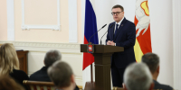 Алексей Текслер вручил награды работникам транспорта. Автор фото – Наиль Фаттахов, сетевое издание 1obl.ru - Губернатор Челябинской области