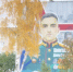 В Сокольском округе благоустраивают сквер в честь погибшего участника СВО Данила Белоглазова - OnlineVologda.Ru