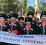 Фото: Игорь Сизов - НИА-Кубань