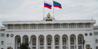 В Администрации Главы и Правительства Дагестана произошли кадровые перестановки - Махачкалинские известия