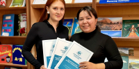 Развивая спорт без границ - Специальная библиотека для слепых